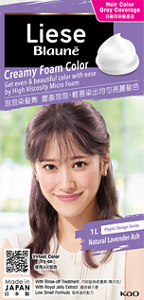 1L 北海道晚霞薰衣草灰色