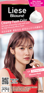 1P 橫濱薄暮粉櫻棕色