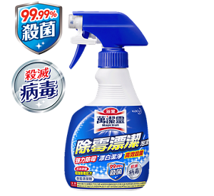 mcl_bath_toile_1_img01