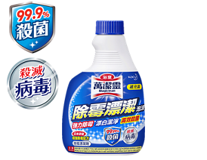 mcl_bath_toile_1_img02