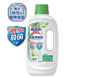 mcl_disinfectant_1_img01_2406