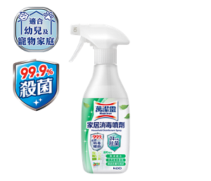 mcl_disinfectant_1_img03_2406