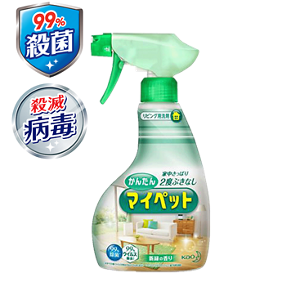 mcl_kantan_spray_1_img01