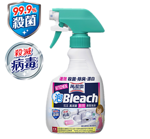 mcl_kitchen_bubble_1_img01