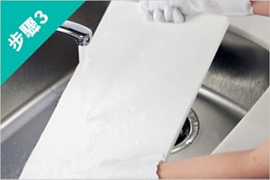 mcl_kitchen_bubble_1_lineup03