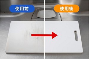 mcl_kitchen_bubble_1_lineup04