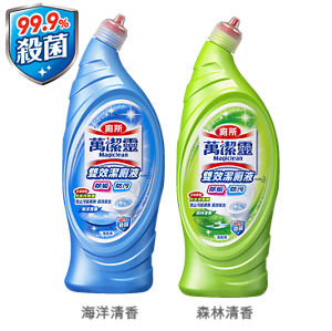 海洋清香 森林清香