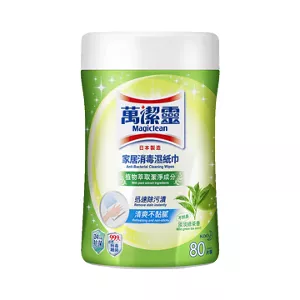 萬潔靈家居消毒濕紙巾（綠茶）桶裝