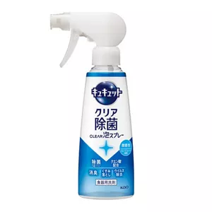 Cucute洗潔精泡沫噴裝（西柚芬芳）