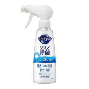 Cucute洗潔精泡沫噴裝（西柚芬芳）