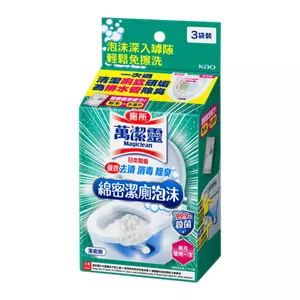 萬潔靈綿密潔廁泡沬