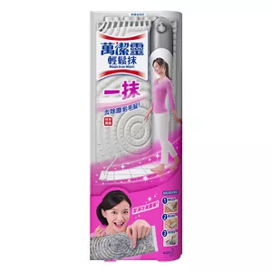 萬潔靈輕鬆抹除塵紙拖把