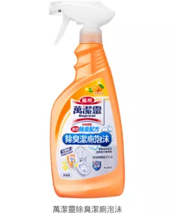 萬潔靈除臭潔廁泡沬