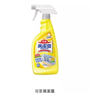 浴室萬潔靈
