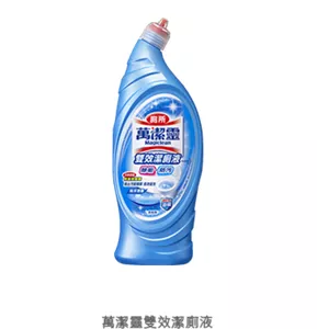 萬潔靈雙效潔廁液