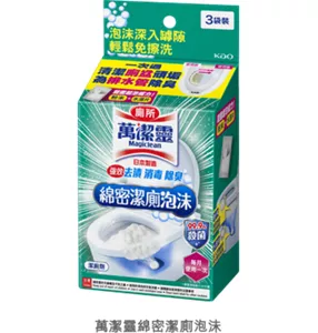 萬潔靈綿密潔廁泡沬