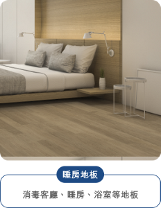 bedroom_right_01_01
