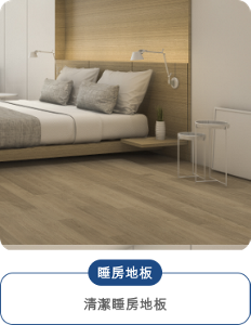 bedroom_right_05_01