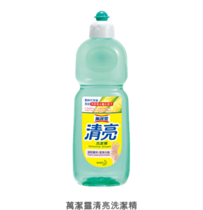 萬潔靈清亮洗潔精