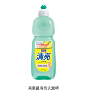 萬潔靈清亮洗潔精