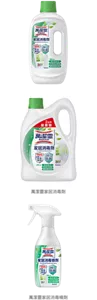 萬潔靈家居消毒劑 萬潔靈家居消毒噴劑