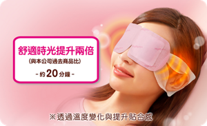 feature_img_03_190826