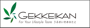 GEKKEIKAN