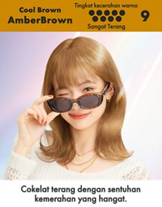 AmberBrown. Tingkat kecerahan warna: Hasil akhir Sangat Terang. Skala 9 dari 9