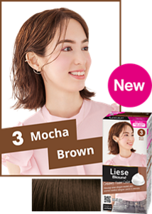 New 3 Mocha Brown