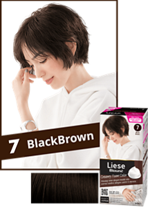 7 Black Brown