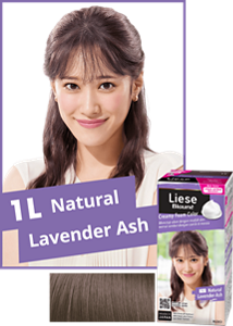 1L Natural Lavender Ash