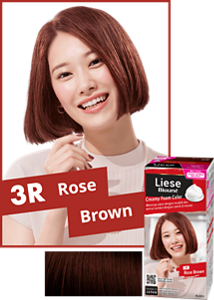 3R Rose Brown