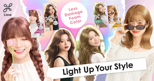 Liese creamy bubble color. Light up your style with Less damage foam color!