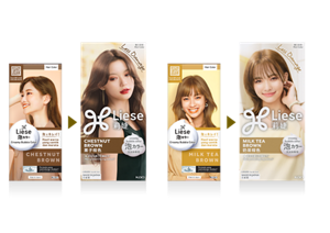 Liese City Light Series Hadir dengan kemasan & formula baru!