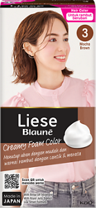 Gambar produk 3 Mocha Brown