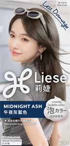 Gambar produk MIDNIGHT ASH