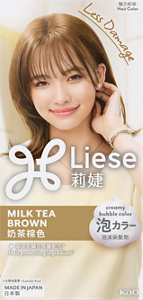 Gambar produk MILK TEA BROWN