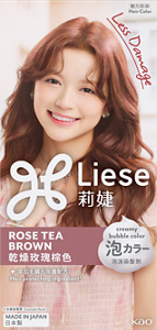 Gambar produk ROSE TEA BROWN