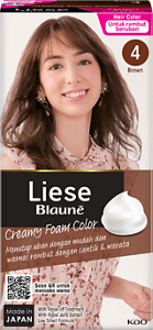 Gambar produk 4 Brown