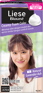 Gambar produk 1L Natural Lavender Ash