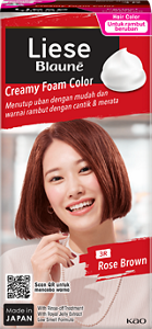 Gambar produk 3R Rose Brown