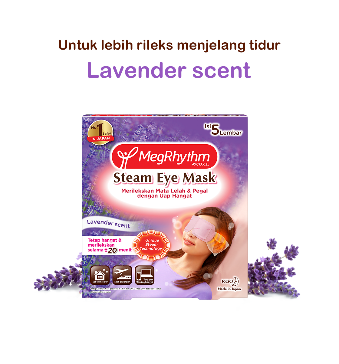 Steam eye mask от kao фото 95