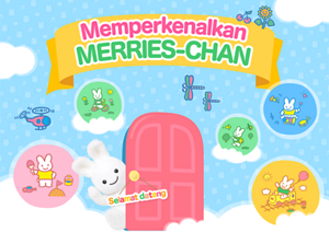 Memperkenalkan MERRIES-CHAN