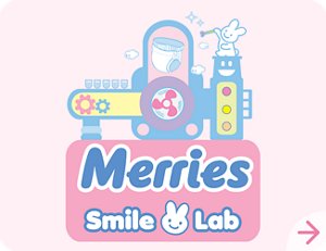 Merries Smile Lab