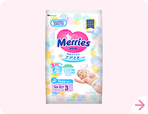 Rangkaian Produk Popok Bayi Merries Popok Bayi No 1 di 