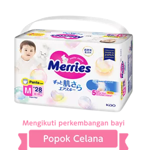 Mengikuti perkembangan bayi Popok Celana