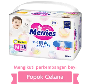 Mengikuti perkembangan bayi Popok Celana