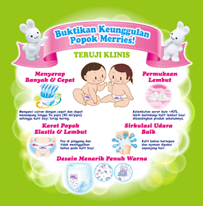 Kao Merries - Informasi Produk Merries Pants Good Skin M