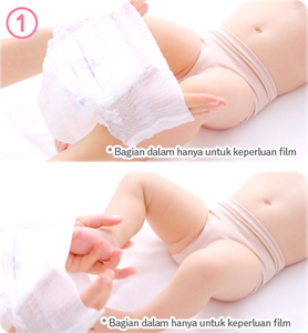 Kao Merries - Informasi Produk Merries Pants Good Skin L