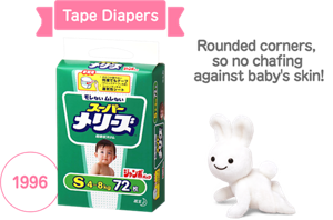Tape Diapers 1996 Rounded corners, so no chafing against baby's skin!